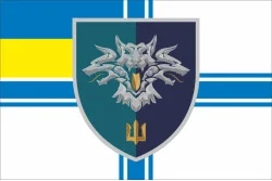Прапор 38 ОБрМП (окрема бригада морської піхоти) ВМС України. Варіант-16 Прапор 38 ОБрМП (окрема бригада морської піхоти) ВМС України. Варіант-16