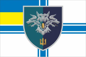 Флаг 38 ОБрМП (отдельная бригада морской пехоты) ВМС Украины. Вариант-16 Флаг 38 ОБрМП (отдельная бригада морской пехоты) ВМС Украины. Вариант-16
