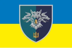 Прапор 38 ОБрМП (окрема бригада морської піхоти) ВМС України. Варіант-18 Прапор 38 ОБрМП (окрема бригада морської піхоти) ВМС України. Варіант-18