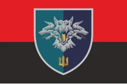 Прапор 38 ОБрМП (окрема бригада морської піхоти) ВМС України. Варіант-20 Прапор 38 ОБрМП (окрема бригада морської піхоти) ВМС України. Варіант-20