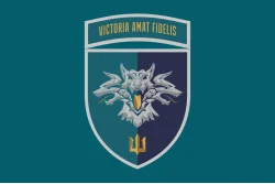 Прапор 38 ОБрМП (окрема бригада морської піхоти) ВМС України. Варіант-26 Прапор 38 ОБрМП (окрема бригада морської піхоти) ВМС України. Варіант-26
