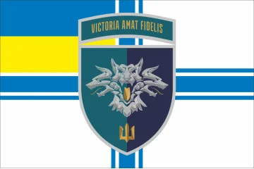 Флаг 38 ОБрМП (отдельная бригада морской пехоты) ВМС Украины. Вариант-27