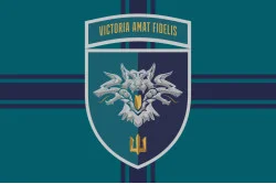 Прапор 38 ОБрМП (окрема бригада морської піхоти) ВМС України. Варіант-28 Прапор 38 ОБрМП (окрема бригада морської піхоти) ВМС України. Варіант-28