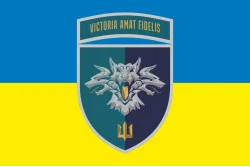Флаг 38 ОБрМП (отдельная бригада морской пехоты) ВМС Украины. Вариант-29 Флаг 38 ОБрМП (отдельная бригада морской пехоты) ВМС Украины. Вариант-29