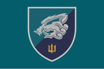 Флаг 18 ОБМП (отдельный батальон морской пехоты) ВМС Украины. Вариант-09 Флаг 18 ОБМП (отдельный батальон морской пехоты) ВМС Украины. Вариант-09
