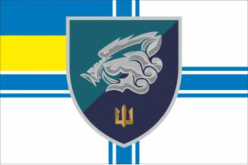 Флаг 18 ОБМП (отдельный батальон морской пехоты) ВМС Украины. Вариант-10 Флаг 18 ОБМП (отдельный батальон морской пехоты) ВМС Украины. Вариант-10
