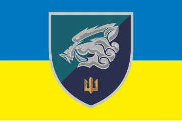 Прапор 18 ОБМП (окремий батальйон морської піхоти) ВМС України. Варіант-12 Прапор 18 ОБМП (окремий батальйон морської піхоти) ВМС України. Варіант-12