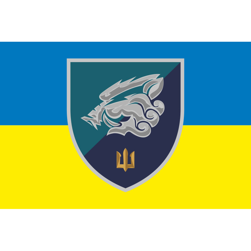 Флаг 18 ОБМП (отдельный батальон морской пехоты) ВМС Украины. Вариант-12 Флаг 18 ОБМП (отдельный батальон морской пехоты) ВМС Украины. Вариант-12