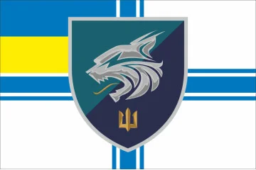Флаг 137 ОБМП (отдельный батальон морской пехоты) ВМС Украины. Вариант-13 Флаг 137 ОБМП (отдельный батальон морской пехоты) ВМС Украины. Вариант-13