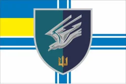 Флаг 88 ОБМП (отдельный батальон морской пехоты) ВМС Украины. Вариант-16