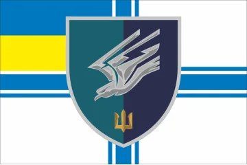 Флаг 88 ОБМП (отдельный батальон морской пехоты) ВМС Украины. Вариант-16