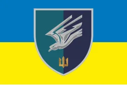 Флаг 88 ОБМП (отдельный батальон морской пехоты) ВМС Украины. Вариант-18