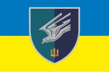 Флаг 88 ОБМП (отдельный батальон морской пехоты) ВМС Украины. Вариант-18