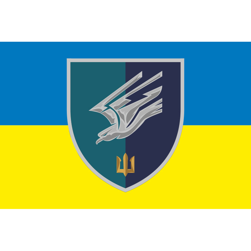 Флаг 88 ОБМП (отдельный батальон морской пехоты) ВМС Украины. Вариант-18 Флаг 88 ОБМП (отдельный батальон морской пехоты) ВМС Украины. Вариант-18