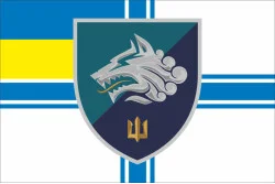 Флаг 1 ОБМП (отдельный батальон морской пехоты) ВМС Украины. Вариант-14 Флаг 1 ОБМП (отдельный батальон морской пехоты) ВМС Украины. Вариант-14
