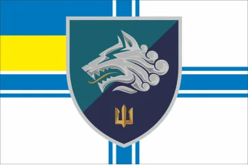 Прапор 1 ОБМП (окремий батальйон морської піхоти) ВМС України. Варіант-14 Прапор 1 ОБМП (окремий батальйон морської піхоти) ВМС України. Варіант-14