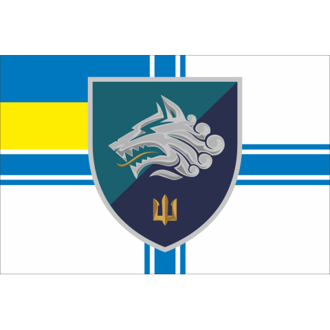 Флаг 1 ОБМП (отдельный батальон морской пехоты) ВМС Украины. Вариант-14