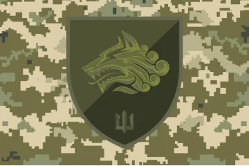 Прапор 1 ОБМП (окремий батальйон морської піхоти) ВМС України. Варіант-20 Прапор 1 ОБМП (окремий батальйон морської піхоти) ВМС України. Варіант-20