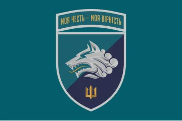 Прапор 1 ОБМП (окремий батальйон морської піхоти) ВМС України. Варіант-24 Прапор 1 ОБМП (окремий батальйон морської піхоти) ВМС України. Варіант-24