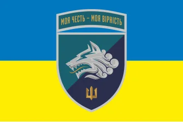 Прапор 1 ОБМП (окремий батальйон морської піхоти) ВМС України. Варіант-27 Прапор 1 ОБМП (окремий батальйон морської піхоти) ВМС України. Варіант-27
