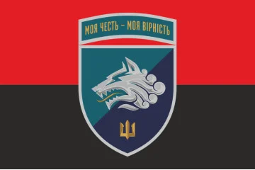 Прапор 1 ОБМП (окремий батальйон морської піхоти) ВМС України. Варіант-29 Прапор 1 ОБМП (окремий батальйон морської піхоти) ВМС України. Варіант-29