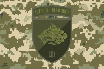 Прапор 1 ОБМП (окремий батальйон морської піхоти) ВМС України. Варіант-31 Прапор 1 ОБМП (окремий батальйон морської піхоти) ВМС України. Варіант-31