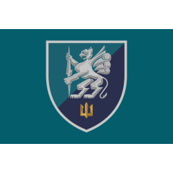 Прапор 501 ОБМП (окремий батальйон морської піхоти) ВМС України. Варіант-12 Прапор 501 ОБМП (окремий батальйон морської піхоти) ВМС України. Варіант-12