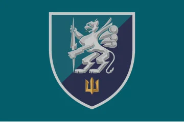 Флаг 501 ОБМП (отдельный батальон морской пехоты) ВМС Украины. Вариант-12 Флаг 501 ОБМП (отдельный батальон морской пехоты) ВМС Украины. Вариант-12