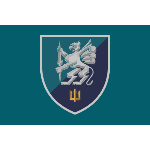 Прапор 501 ОБМП (окремий батальйон морської піхоти) ВМС України. Варіант-12