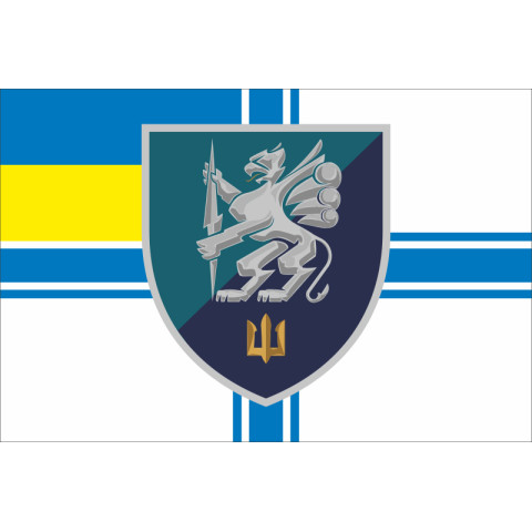 Прапор 501 ОБМП (окремий батальйон морської піхоти) ВМС України. Варіант-13