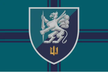 Флаг 501 ОБМП (отдельный батальон морской пехоты) ВМС Украины. Вариант-14 Флаг 501 ОБМП (отдельный батальон морской пехоты) ВМС Украины. Вариант-14
