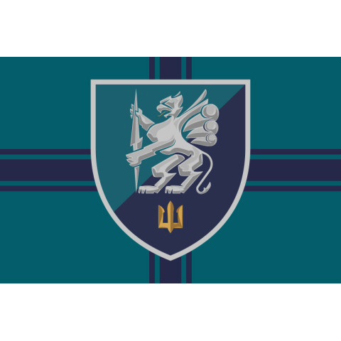 Прапор 501 ОБМП (окремий батальйон морської піхоти) ВМС України. Варіант-14
