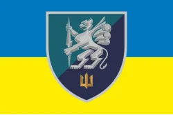 Прапор 501 ОБМП (окремий батальйон морської піхоти) ВМС України. Варіант-15 Прапор 501 ОБМП (окремий батальйон морської піхоти) ВМС України. Варіант-15