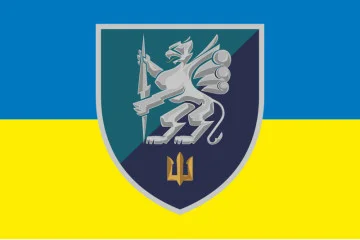 Флаг 501 ОБМП (отдельный батальон морской пехоты) ВМС Украины. Вариант-15 Флаг 501 ОБМП (отдельный батальон морской пехоты) ВМС Украины. Вариант-15