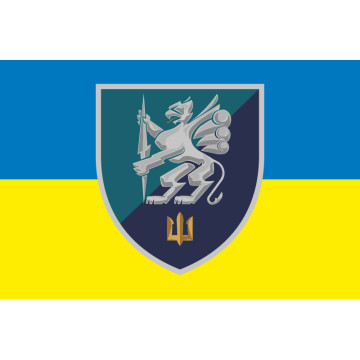 Прапор 501 ОБМП (окремий батальйон морської піхоти) ВМС України. Варіант-15 Прапор 501 ОБМП (окремий батальйон морської піхоти) ВМС України. Варіант-15