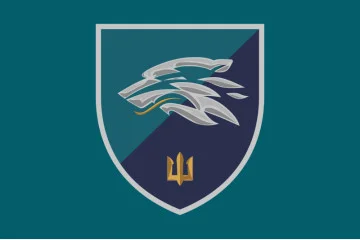 Флаг 503 ОБМП (отдельный батальон морской пехоты) ВМС Украины. Вариант-18 Флаг 503 ОБМП (отдельный батальон морской пехоты) ВМС Украины. Вариант-18
