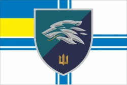 Прапор 503 ОБМП (окремий батальйон морської піхоти) ВМС України. Варіант-19 Прапор 503 ОБМП (окремий батальйон морської піхоти) ВМС України. Варіант-19
