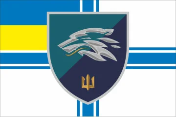 Флаг 503 ОБМП (отдельный батальон морской пехоты) ВМС Украины. Вариант-19 Флаг 503 ОБМП (отдельный батальон морской пехоты) ВМС Украины. Вариант-19