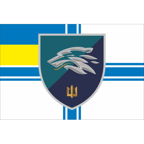 Прапор 503 ОБМП (окремий батальйон морської піхоти) ВМС України. Варіант-19