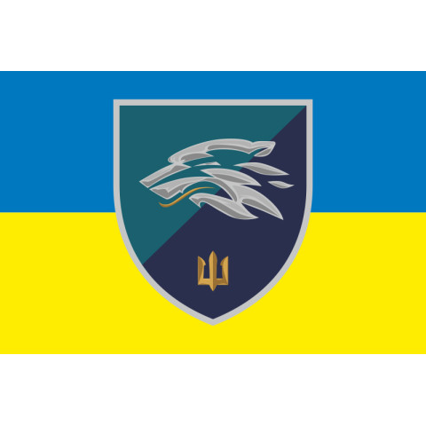 Прапор 503 ОБМП (окремий батальйон морської піхоти) ВМС України. Варіант-21