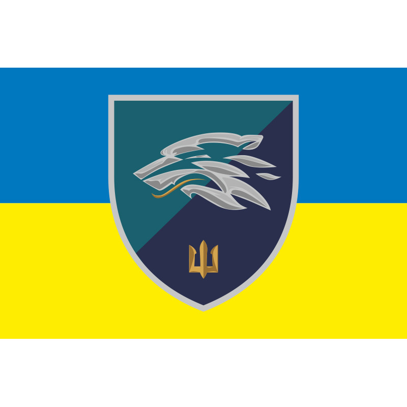 Прапор 503 ОБМП (окремий батальйон морської піхоти) ВМС України. Варіант-21 Прапор 503 ОБМП (окремий батальйон морської піхоти) ВМС України. Варіант-21