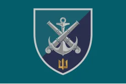 Флаг 406 ОАБр (отдельная артиллерийская бригада) ВМС Украины. Вариант-14 Флаг 406 ОАБр (отдельная артиллерийская бригада) ВМС Украины. Вариант-14