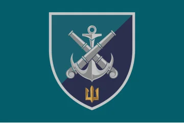 Флаг 406 ОАБр (отдельная артиллерийская бригада) ВМС Украины. Вариант-14 Флаг 406 ОАБр (отдельная артиллерийская бригада) ВМС Украины. Вариант-14