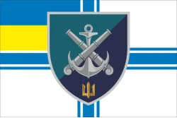 Флаг 406 ОАБр (отдельная артиллерийская бригада) ВМС Украины. Вариант-15 Флаг 406 ОАБр (отдельная артиллерийская бригада) ВМС Украины. Вариант-15