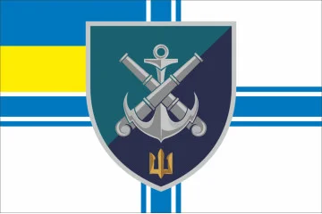 Флаг 406 ОАБр (отдельная артиллерийская бригада) ВМС Украины. Вариант-15 Флаг 406 ОАБр (отдельная артиллерийская бригада) ВМС Украины. Вариант-15