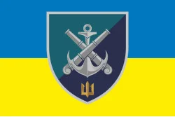 Флаг 406 ОАБр (отдельная артиллерийская бригада) ВМС Украины. Вариант-17 Флаг 406 ОАБр (отдельная артиллерийская бригада) ВМС Украины. Вариант-17