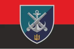 Флаг 406 ОАБр (отдельная артиллерийская бригада) ВМС Украины. Вариант-19 Флаг 406 ОАБр (отдельная артиллерийская бригада) ВМС Украины. Вариант-19