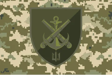 Флаг 406 ОАБр (отдельная артиллерийская бригада) ВМС Украины. Вариант-21 Флаг 406 ОАБр (отдельная артиллерийская бригада) ВМС Украины. Вариант-21