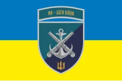 Флаг 406 ОАБр (отдельная артиллерийская бригада) ВМС Украины. Вариант-28 Флаг 406 ОАБр (отдельная артиллерийская бригада) ВМС Украины. Вариант-28
