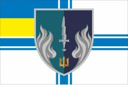 Флаг 505 ОБМП (отдельный батальон морской пехоты) ВМС Украины. Вариант-05